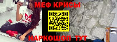 каннабис Ирбит