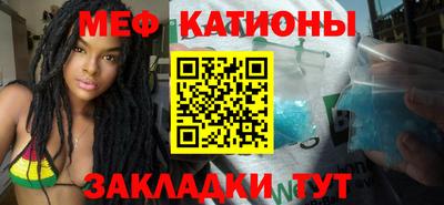 гашишное масло Беслан