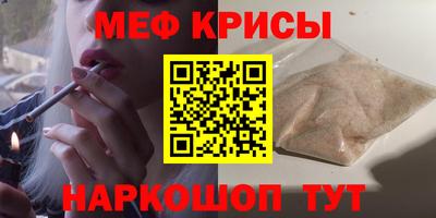 кокс Изобильный