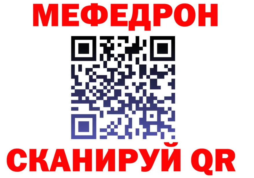 APVP СК КРИС маркетплейс площадка мега Кыштым