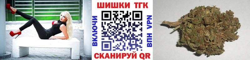 Конопля VHQ  Кыштым 