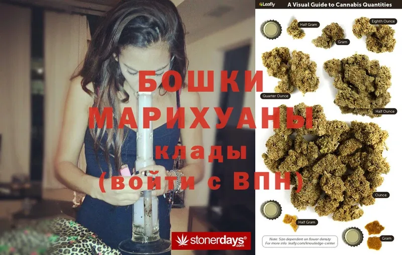 Каннабис LSD WEED  Кыштым 